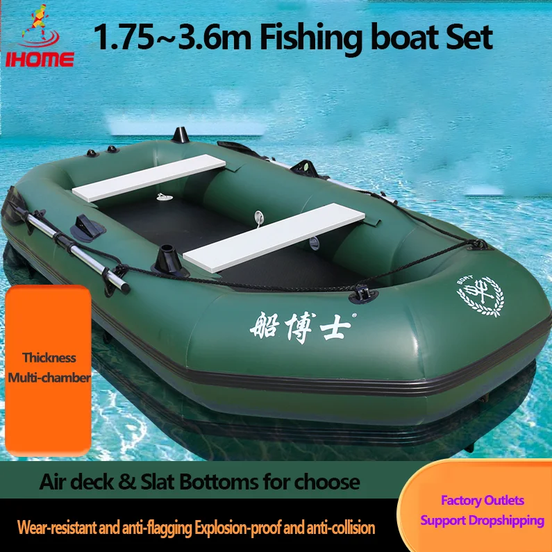 Fishing Boat Trailer - 1.75 ~ 3.6m Green Fishing Kayak