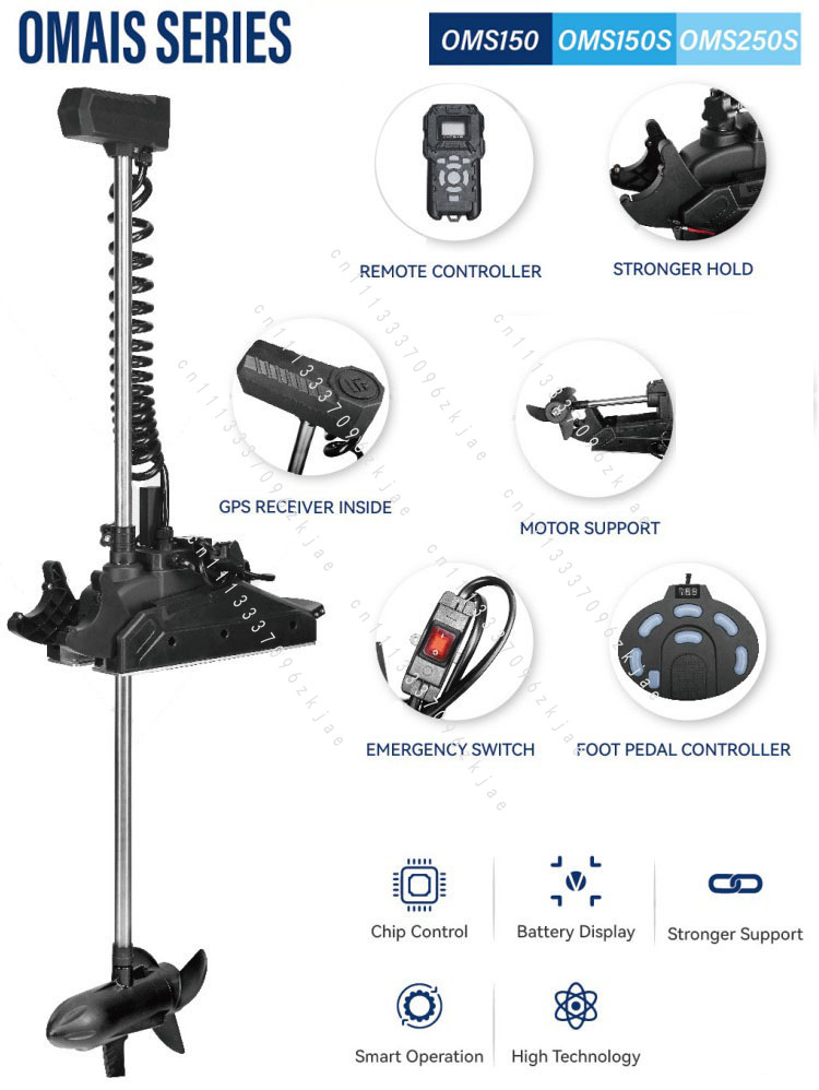 Fishing Boat Trolling Motor - Motore Elettrico Fuoribordo per Trolling, Motore
