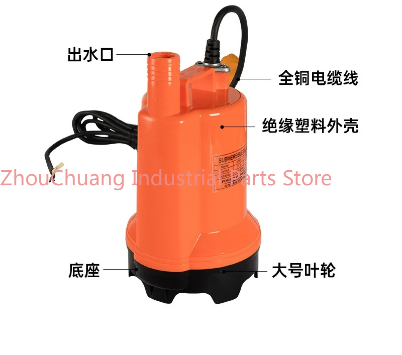 Fishing Boat Bilge Pump - Pompa di sentina marina 12V/24V DC