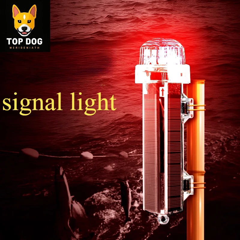 Fishing Boat Trailer - Luce di segnalazione impermeabile di alta