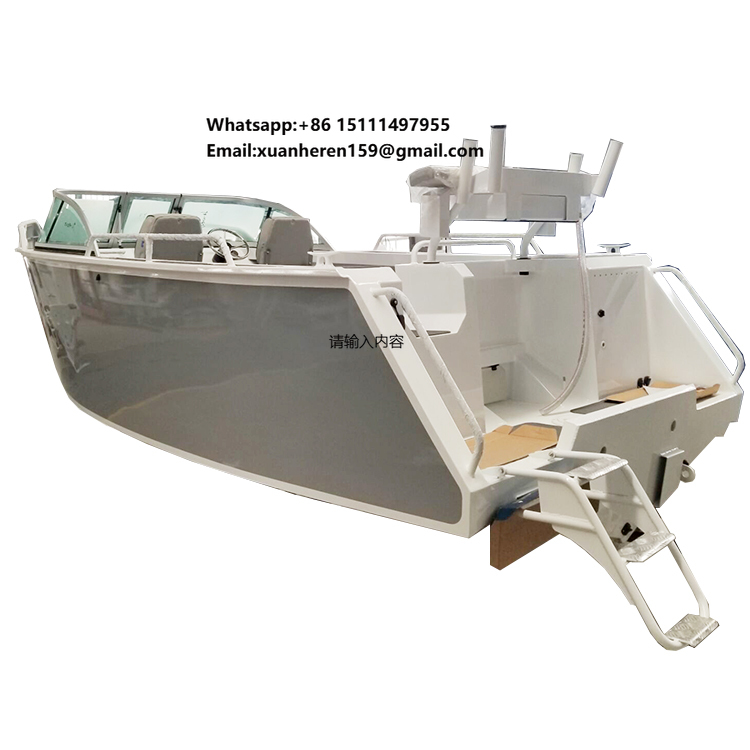 Fishing Boat Aluminum - Barca da Pesca in Alluminio da