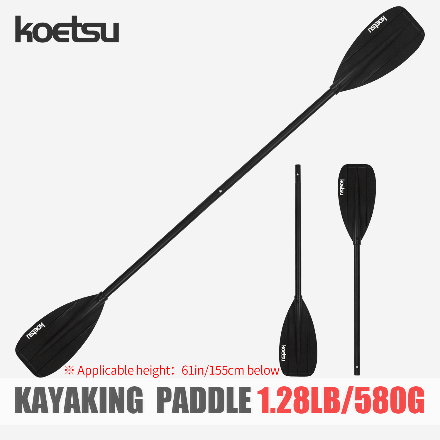 KOETSU pagaia per kayak a dopp - Fishing Boat Paddle recensione e prezzo