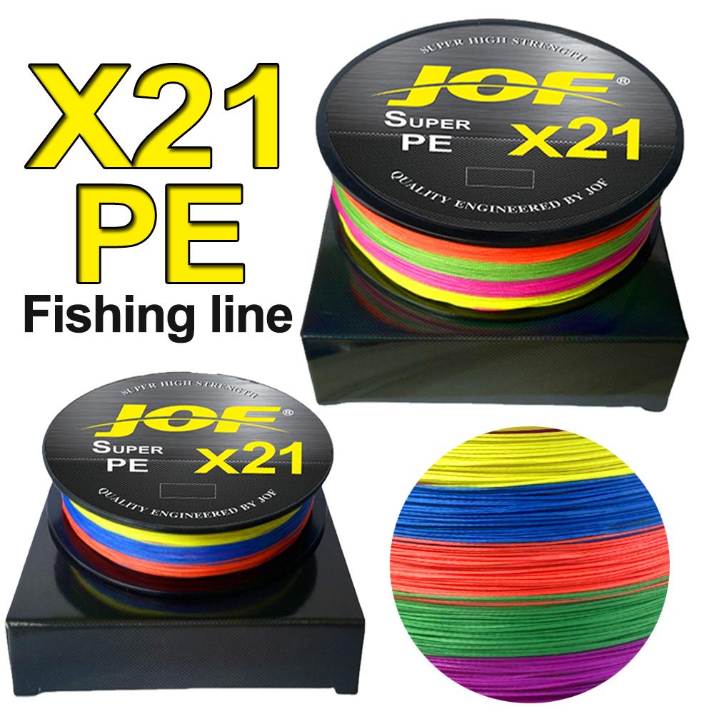 X21 Lenza da pesca intrecciata - Fishing Boat Anchor recensione e prezzo