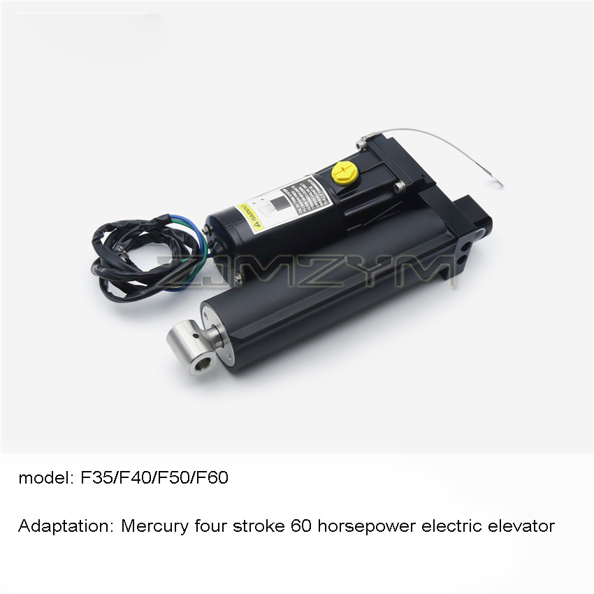 Paranco elettrico per motore f - Fishing Boat Outboard Motor recensione e prezzo