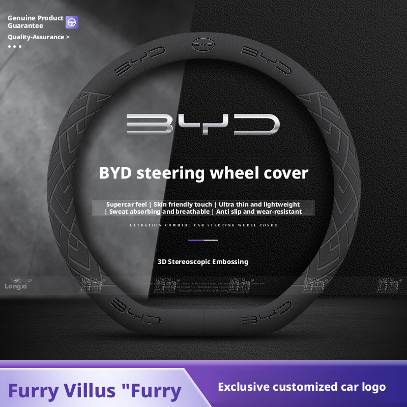 Coprivolante per BYD: Compatib - Fishing Boat Steering Wheel recensione e prezzo