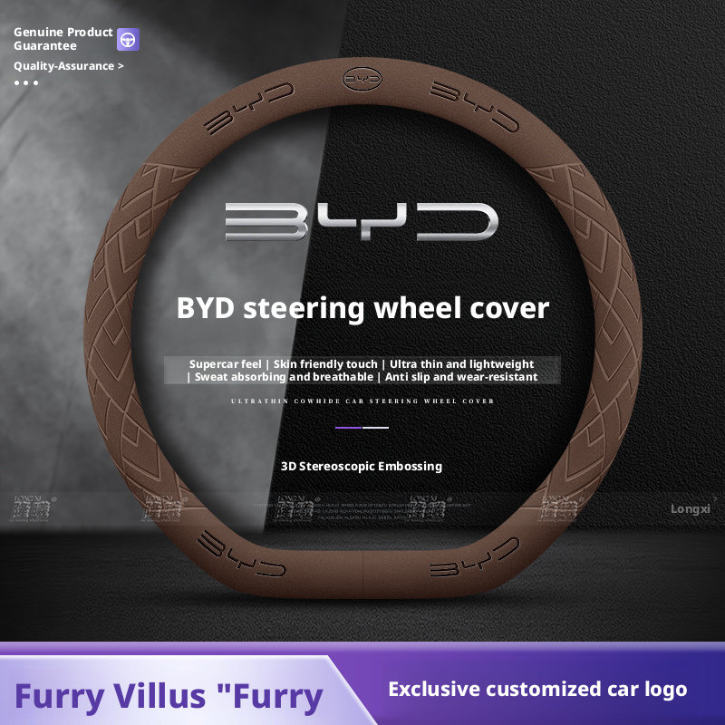 Coprivolante per BYD: Compatib - Fishing Boat Steering Wheel recensione e prezzo