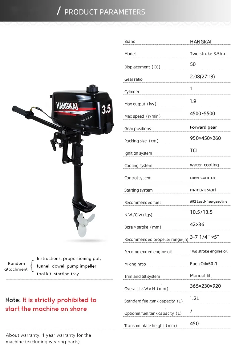 Motori Fuoribordo HANGKAI 3.5h - Fishing Boat Outboard Motor recensione e prezzo