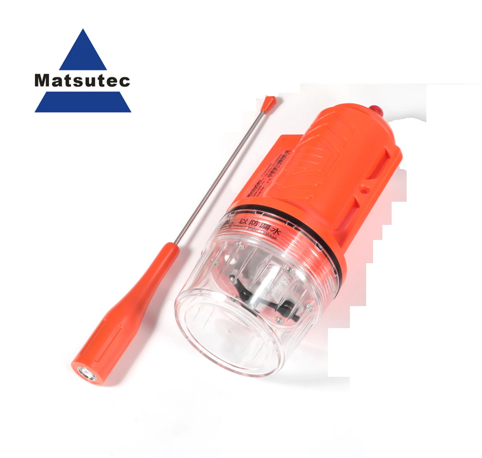 Matsutec HAB-133 Apparecchio d - Fishing Boat Gps recensione e prezzo