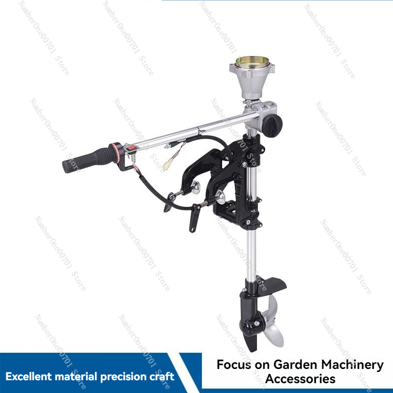 Elica per Motore Fuoribordo, S - Fishing Boat Outboard Motor recensione e prezzo