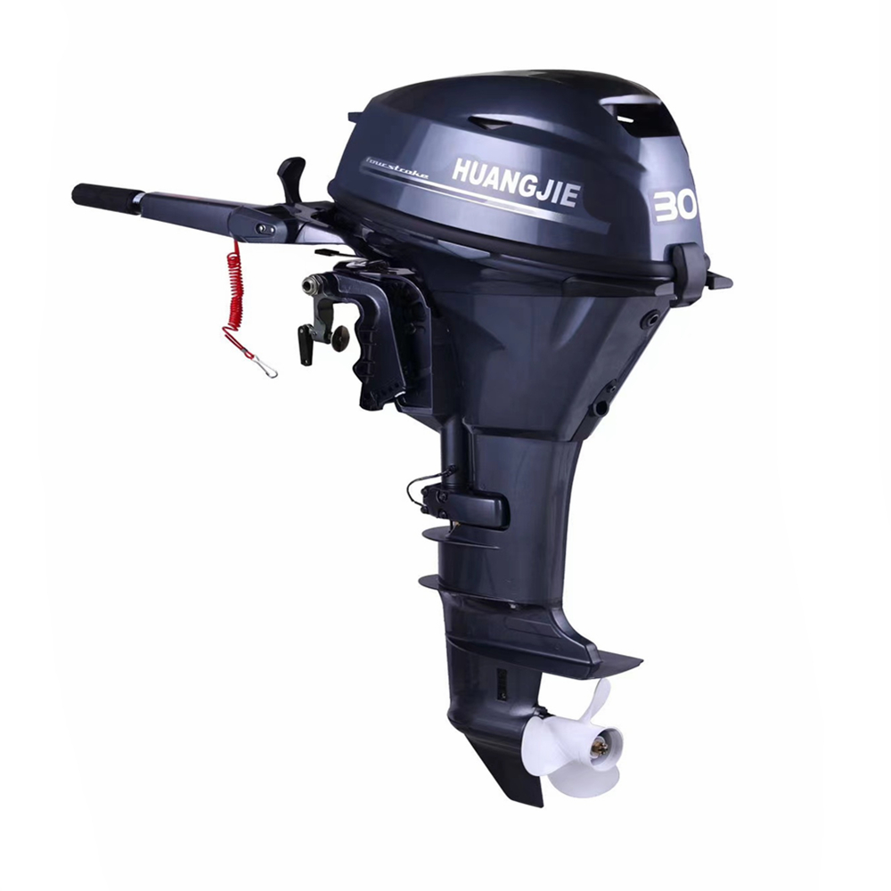 Motore Fuoribordo Marino 25HP  - Fishing Boat Outboard Motor recensione e prezzo