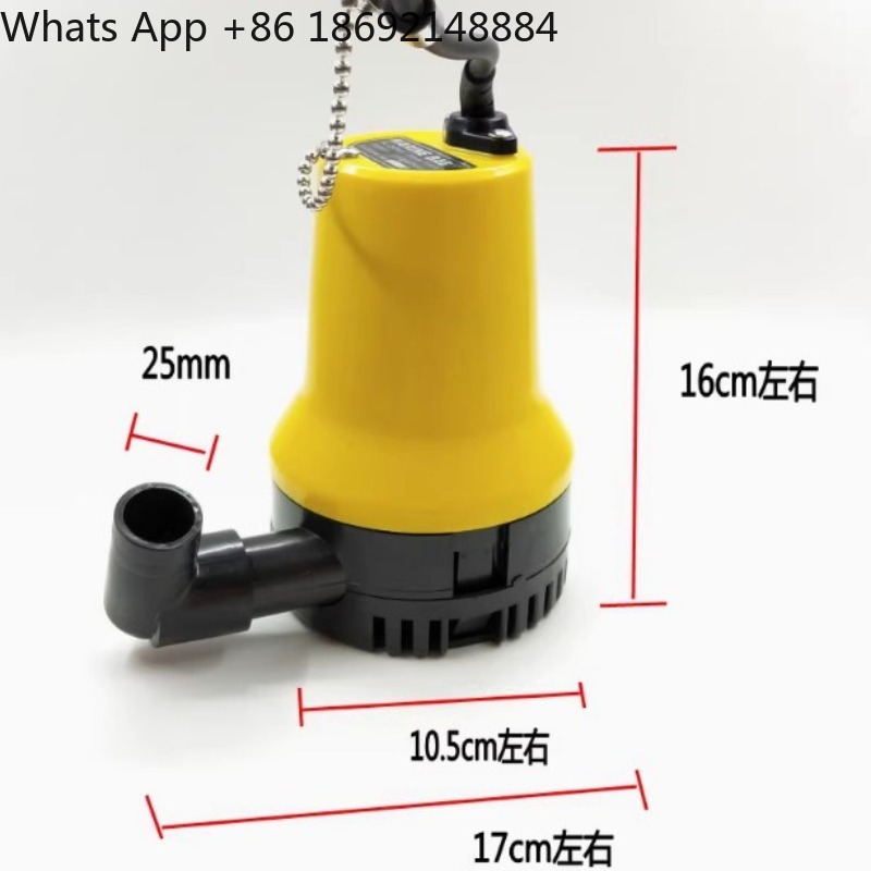 Pompa di sentina per barca a v - Fishing Boat Bilge Pump recensione e prezzo